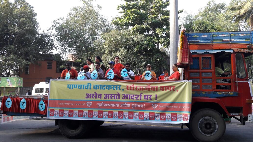 सांस्कृतिक कार्यक्रम