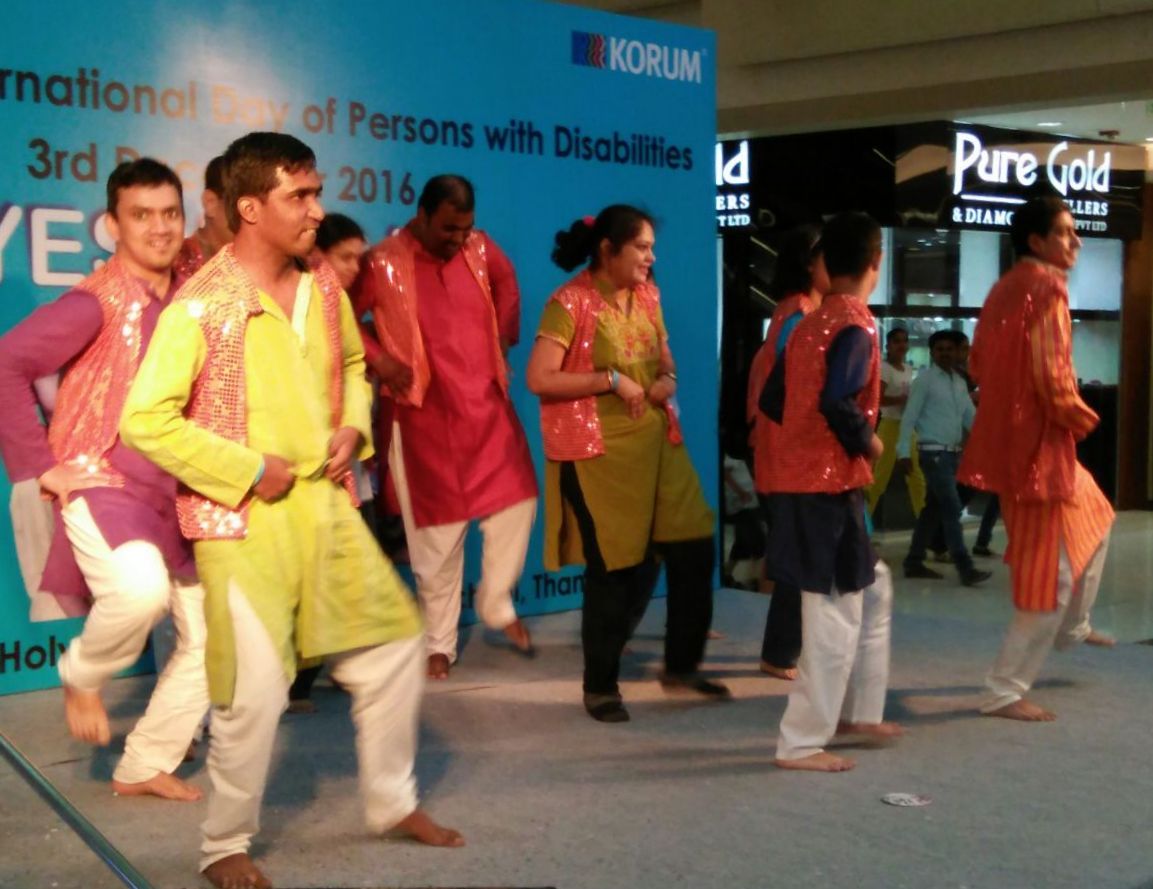 नृत्य सादरीकरण