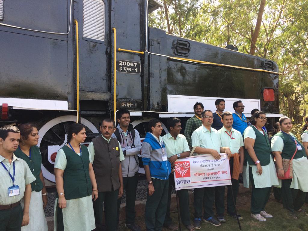 भ्रमंतीचा क्षण