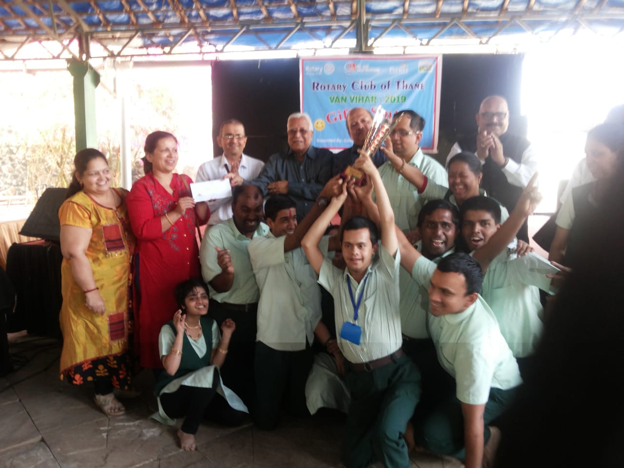 गौरव सोहळा