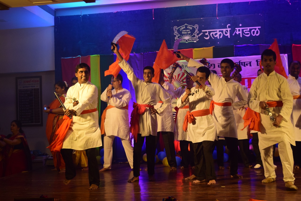 सांस्कृतिक कार्यक्रम